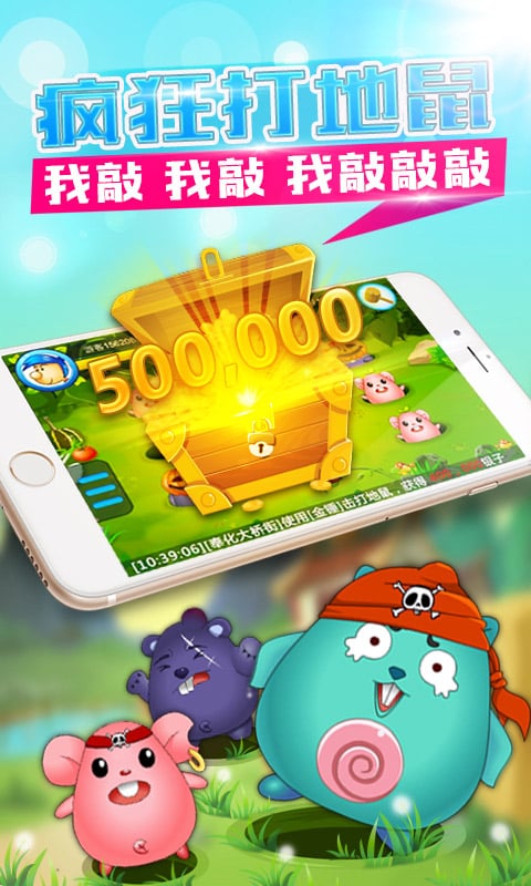 小蜜蜂新帥：維薩下周會回歸球隊參加訓練