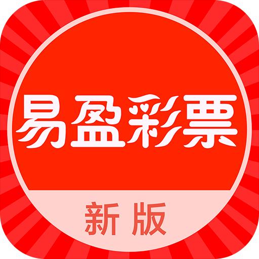 土媒：加拉塔薩雷希望租借22歲利物浦中場埃利奧特