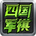 扌喿辶畐的兄妹客戶端