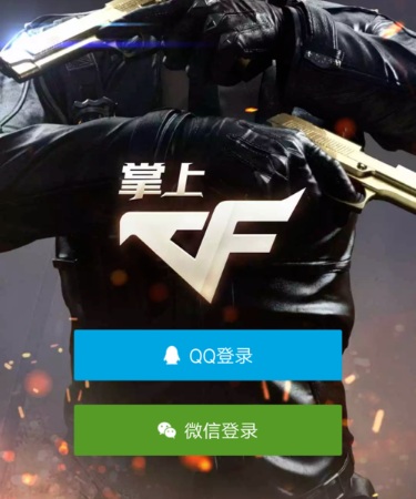 迪馬	：截胡貝蒂斯，羅馬1100萬歐簽維羅納後衛吉拉迪即將達協議
