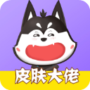 巴薩曬拉什福德訓練射門視頻
	，球員本人轉發